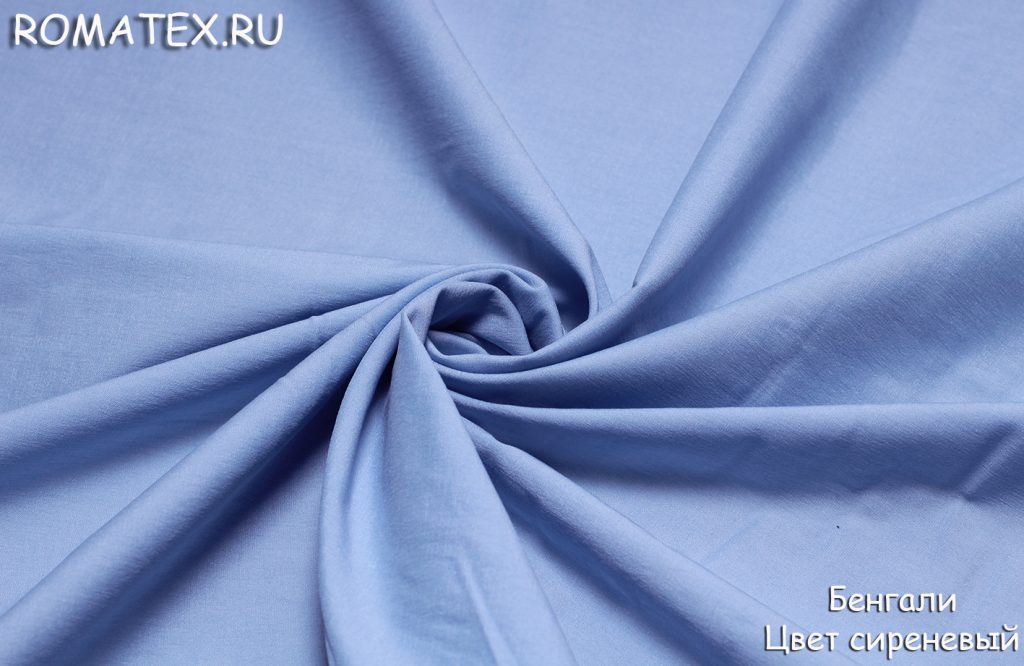бенгалин цвет сиреневый бенгалин цвет сиреневый
