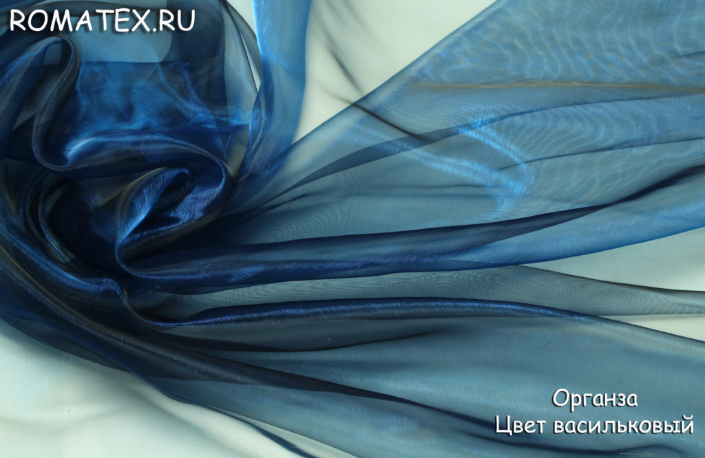 органза цвет васильковый органза цвет васильковый