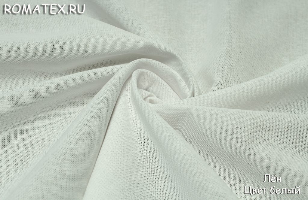 лён цвет белый лён цвет белый