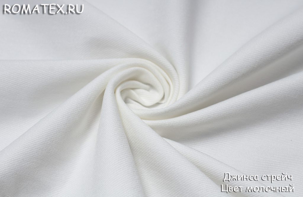 джинса стрейч цвет молочный джинса стрейч цвет молочный