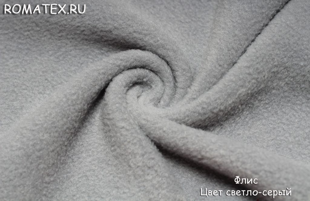 флис цвет светло-серый флис цвет светло-серый