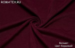 вельвет цвет бордовый